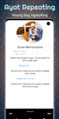 Mushaf Al Muallim Juz Tabarak android App screenshot 3